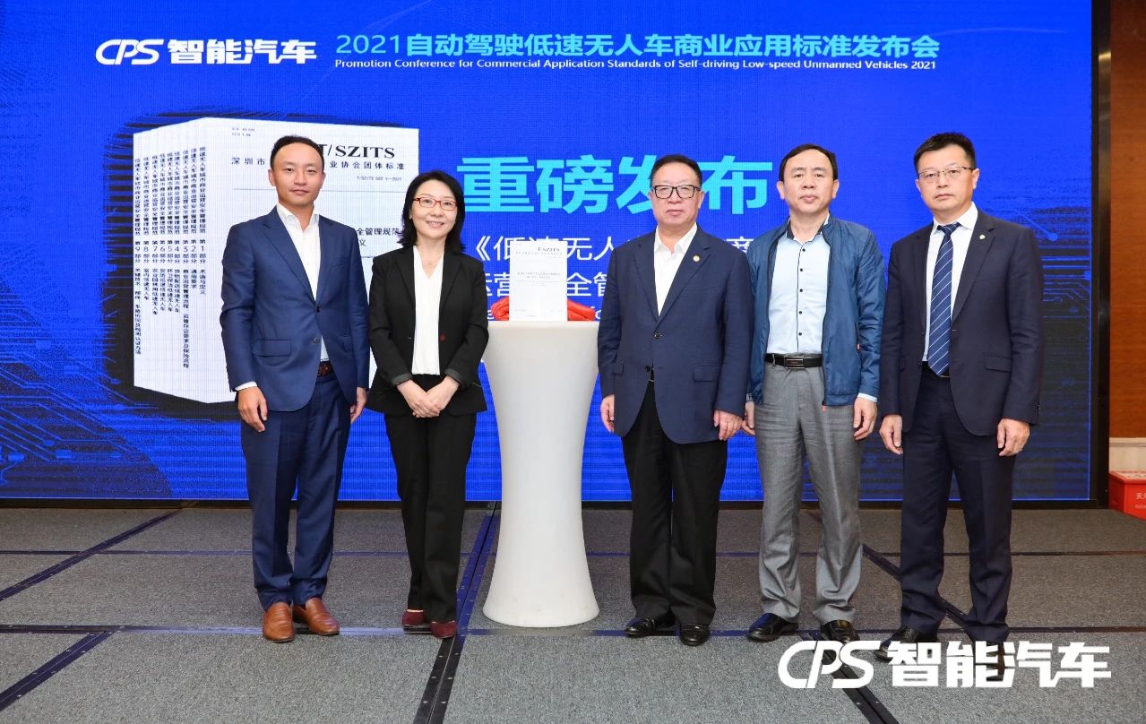 Cmp(冠军)官网 - 西甲希洪竞技主赞助商