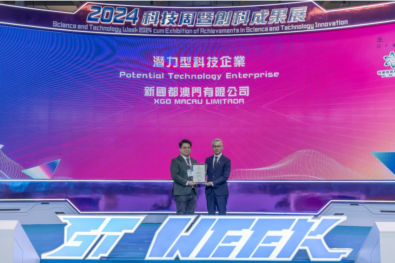 20241025163859_52233 Cmp(冠军)官网 - 西甲希洪竞技主赞助商