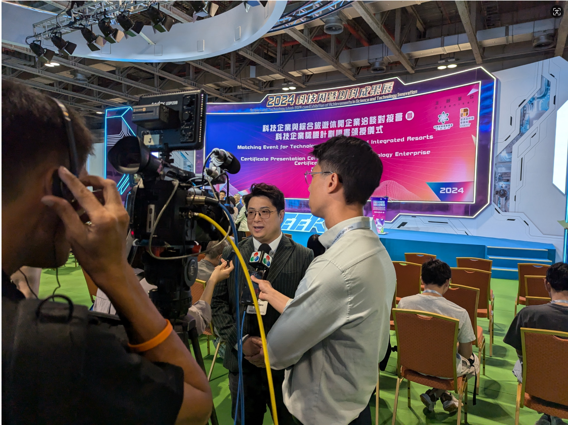 20241025163919_71381 Cmp(冠军)官网 - 西甲希洪竞技主赞助商