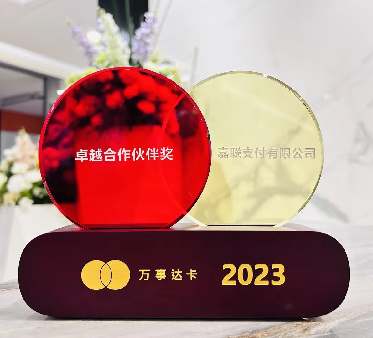 20241025164802_51426 Cmp(冠军)官网 - 西甲希洪竞技主赞助商