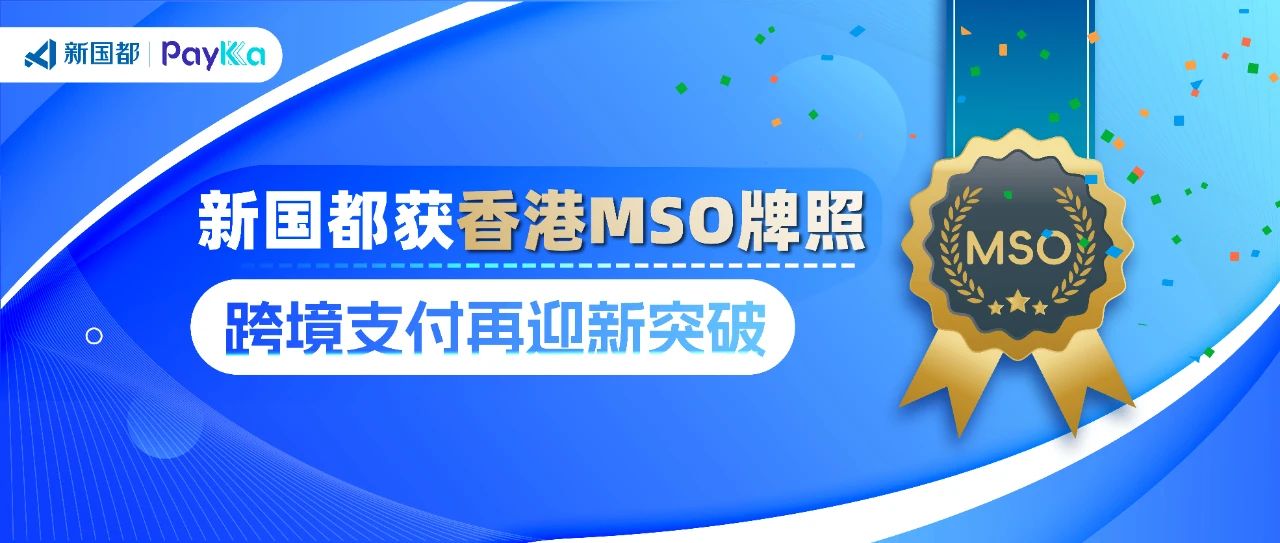 20241025165428_57085 Cmp(冠军)官网 - 西甲希洪竞技主赞助商
