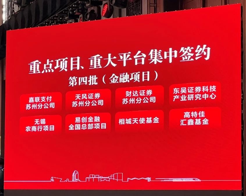 Cmp(冠军)官网 - 西甲希洪竞技主赞助商