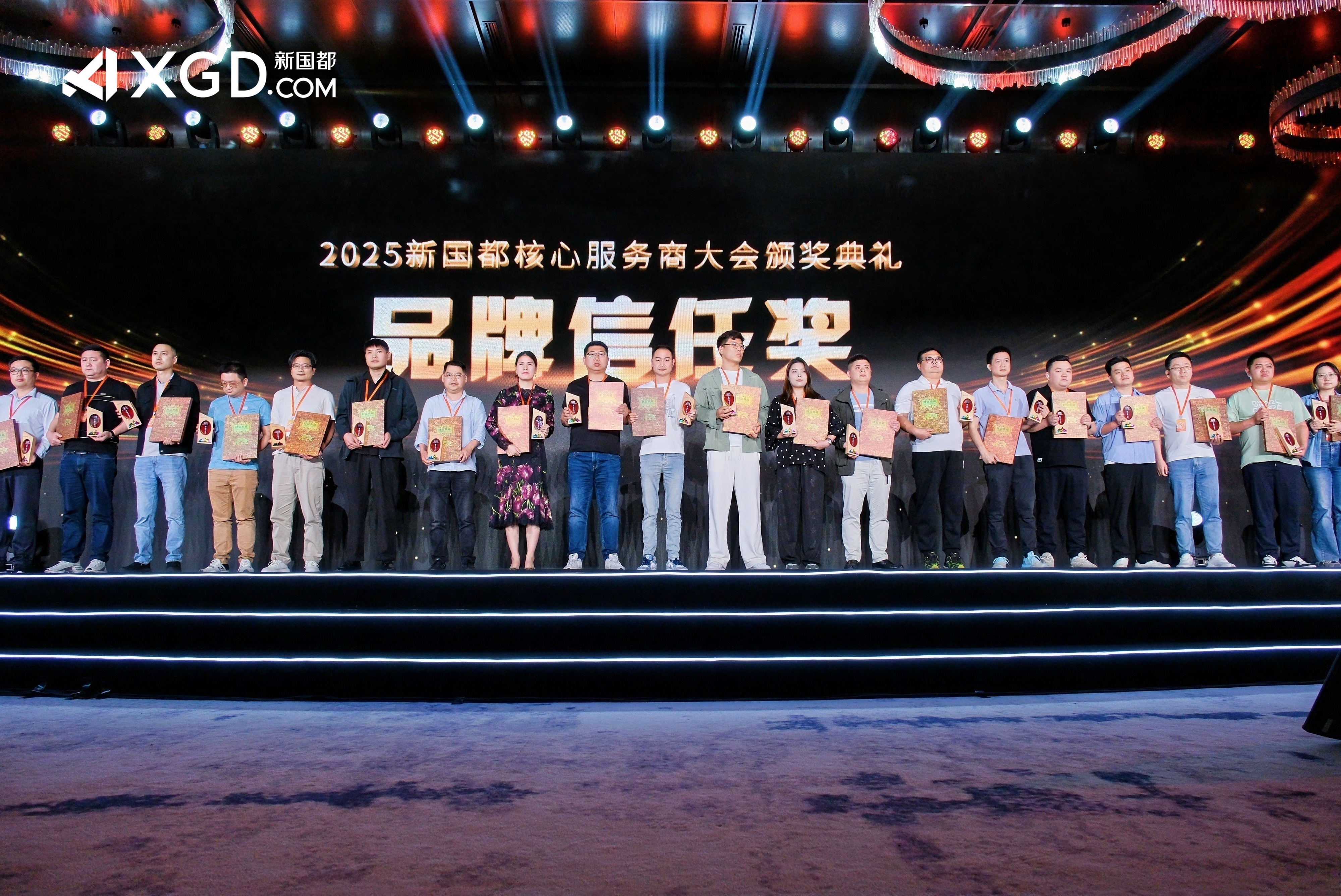 Cmp(冠军)官网 - 西甲希洪竞技主赞助商