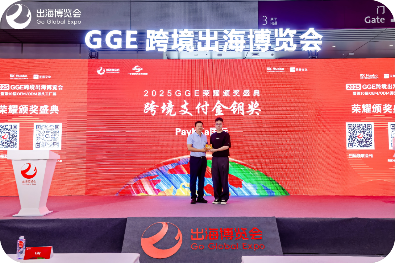 20251030150101_33196 Cmp(冠军)官网 - 西甲希洪竞技主赞助商