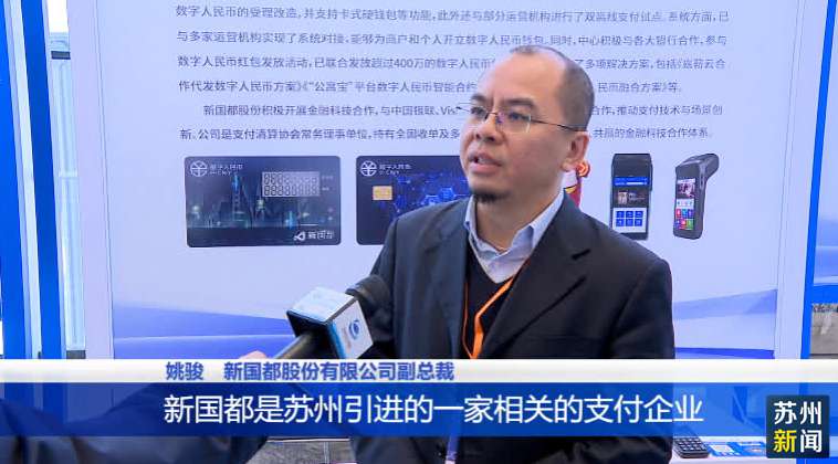 20251124180512_29326 Cmp(冠军)官网 - 西甲希洪竞技主赞助商