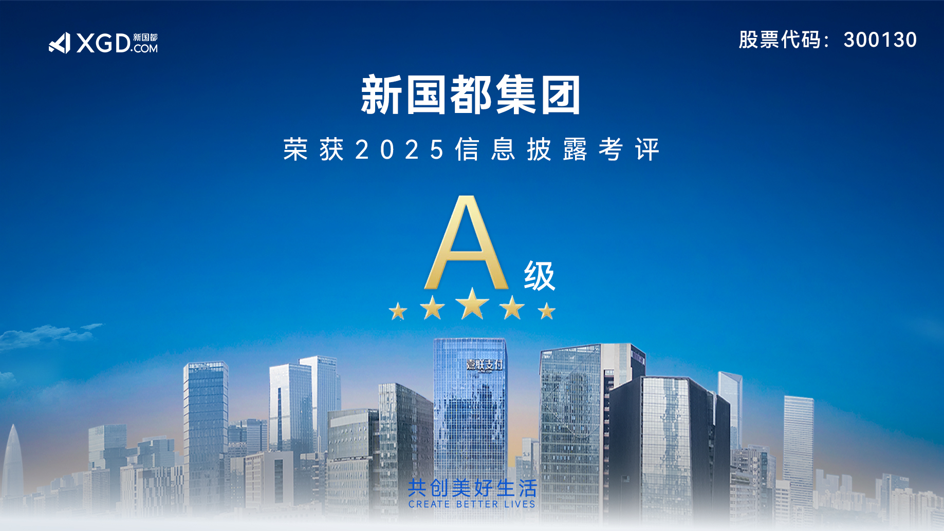 20251231151047_31550 Cmp(冠军)官网 - 西甲希洪竞技主赞助商