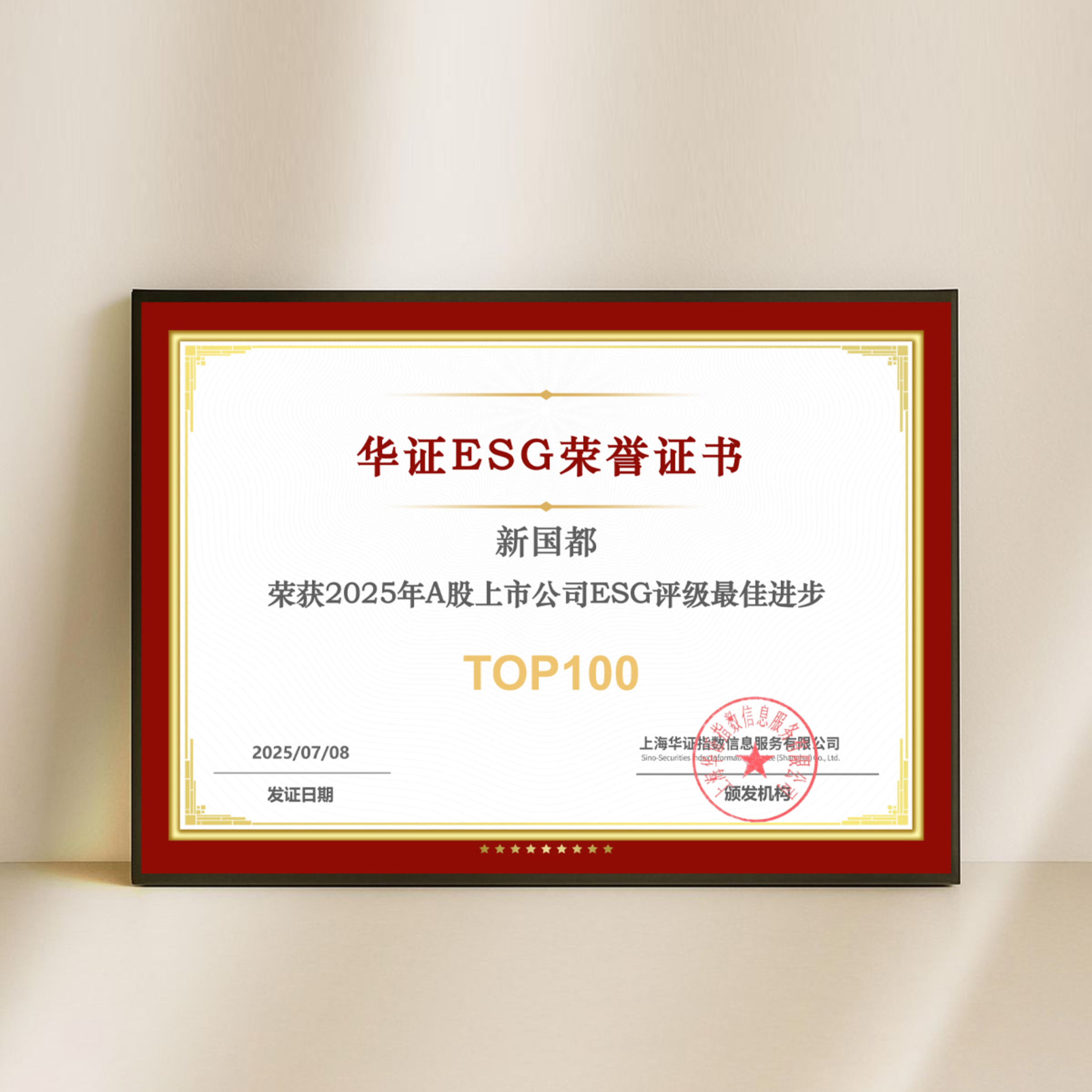 20251231151139_66417 Cmp(冠军)官网 - 西甲希洪竞技主赞助商