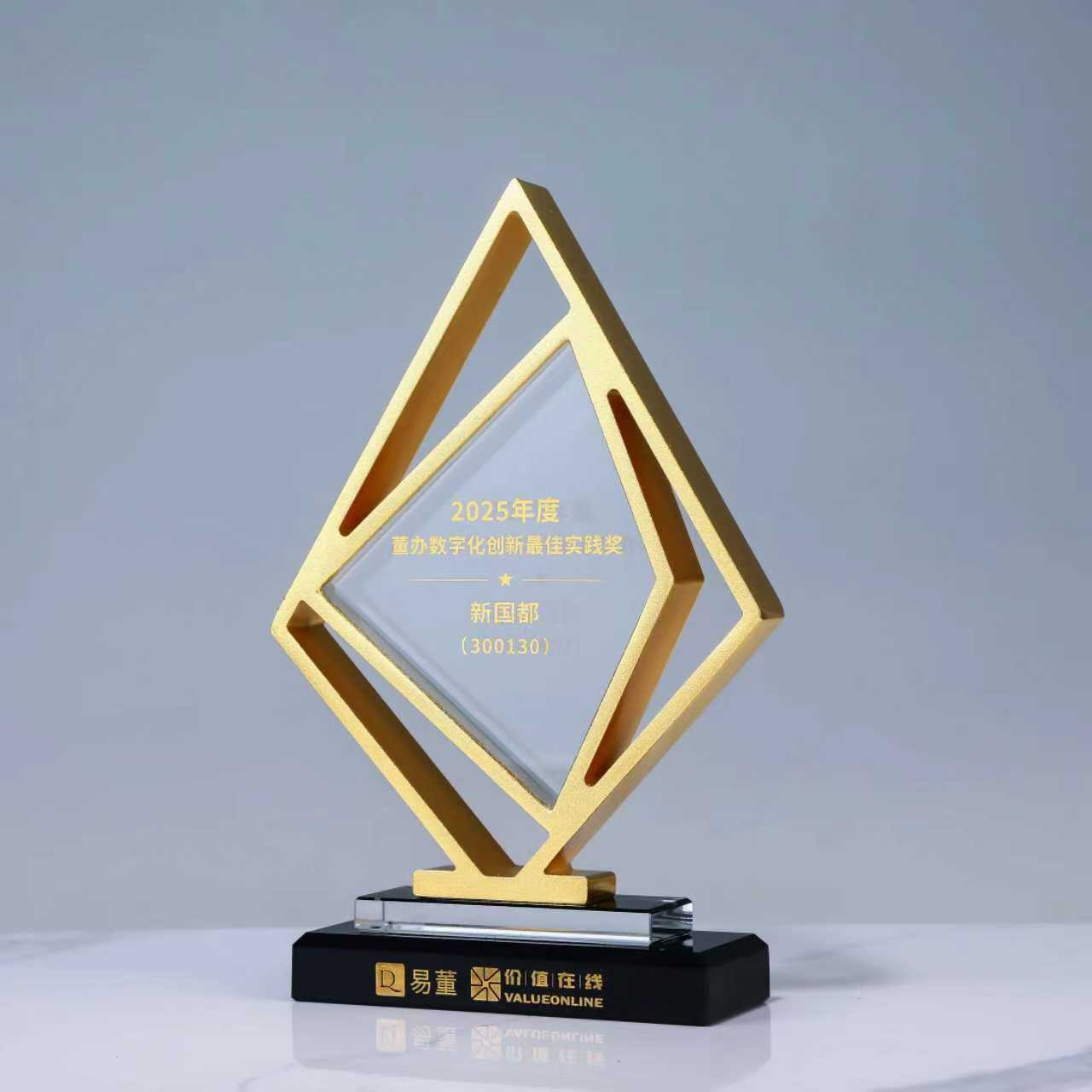 20251231151304_86277 Cmp(冠军)官网 - 西甲希洪竞技主赞助商