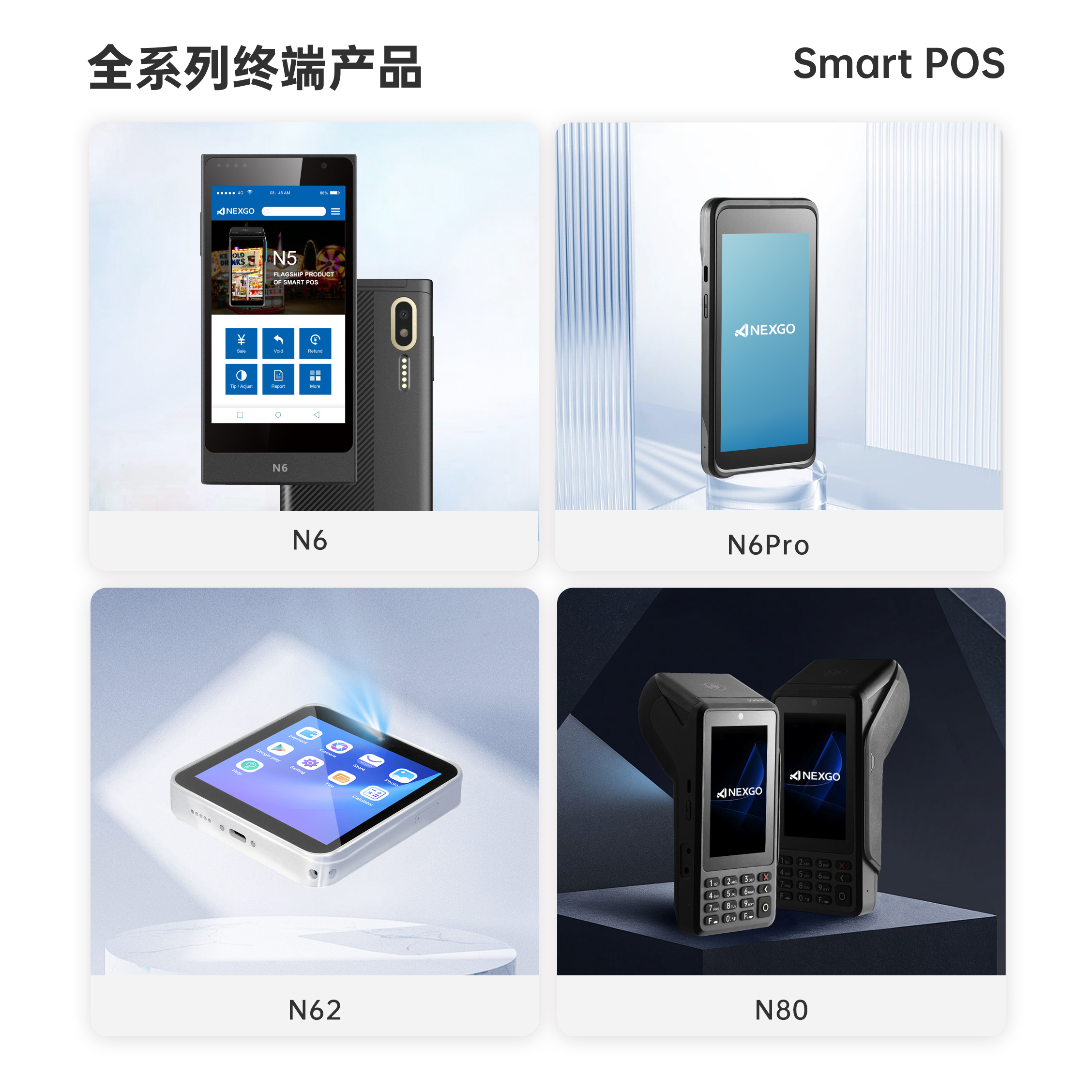 Cmp(冠军)官网 - 西甲希洪竞技主赞助商