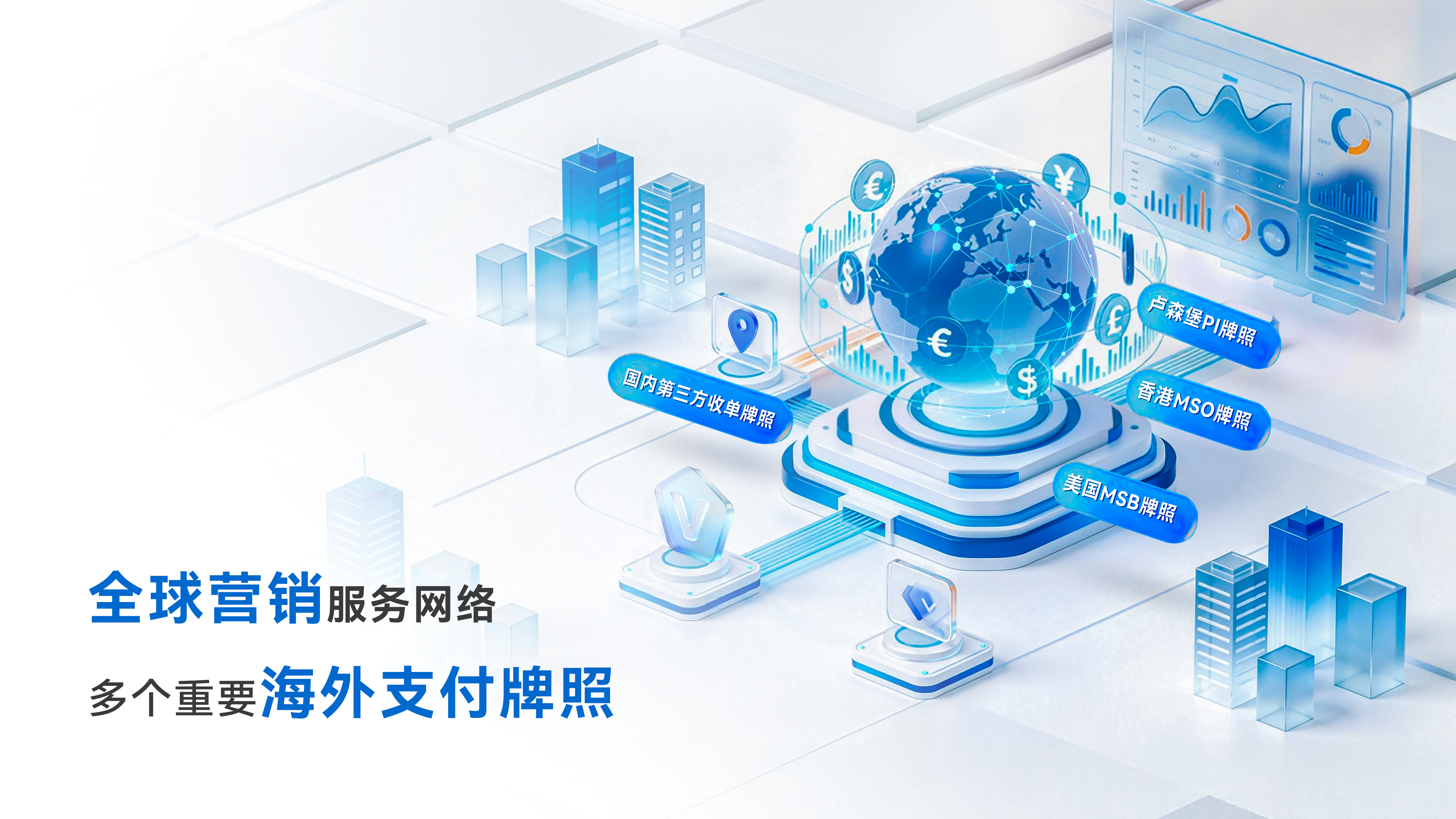 Cmp(冠军)官网 - 西甲希洪竞技主赞助商