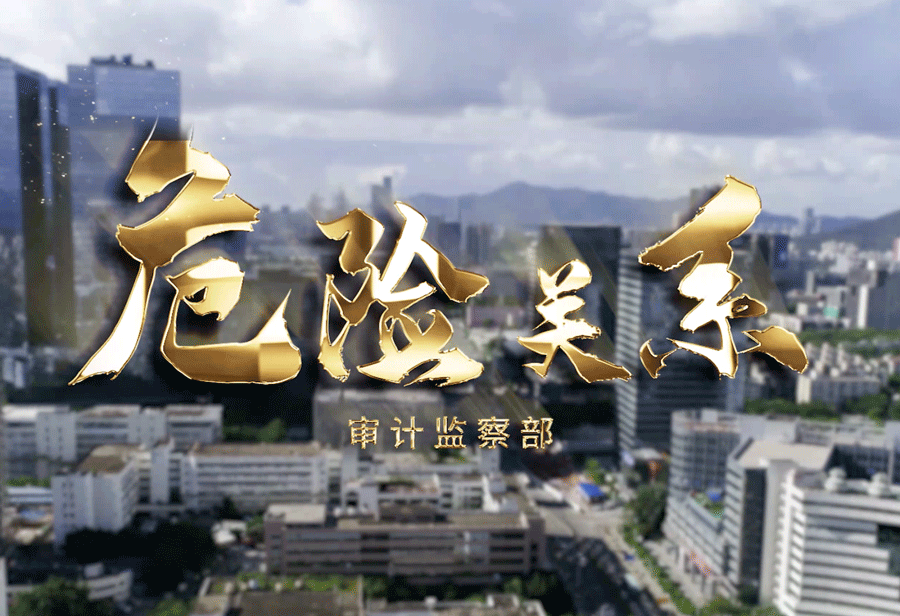 Cmp(冠军)官网 - 西甲希洪竞技主赞助商