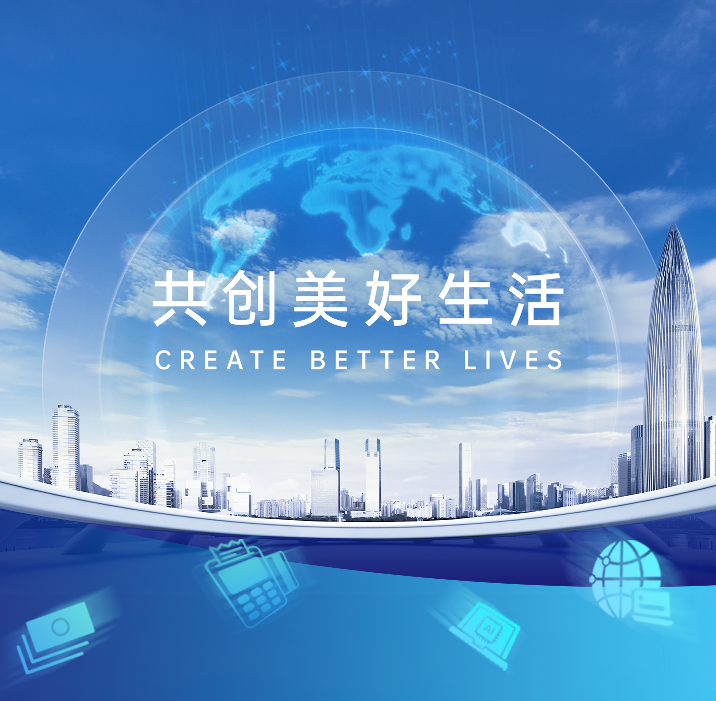 Cmp(冠军)官网 - 西甲希洪竞技主赞助商