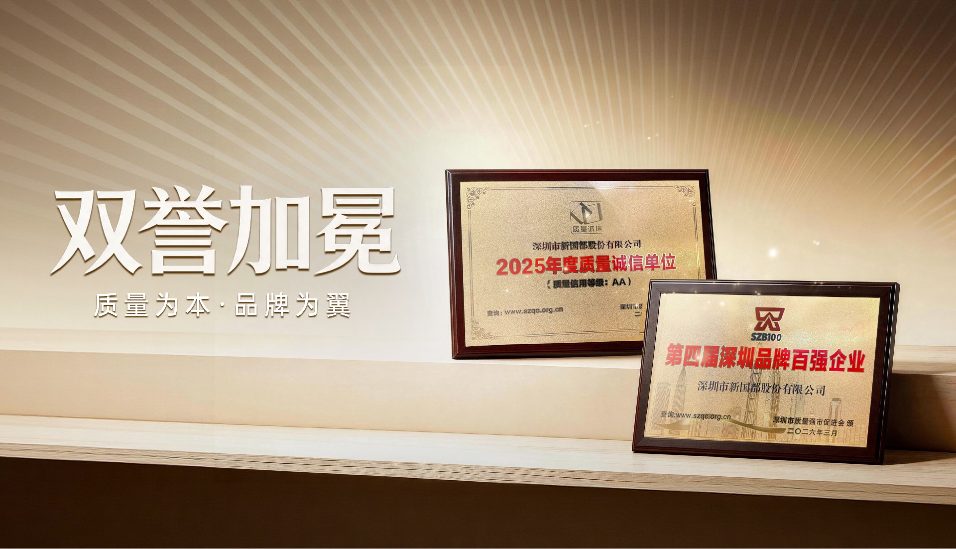 Cmp(冠军)官网 - 西甲希洪竞技主赞助商